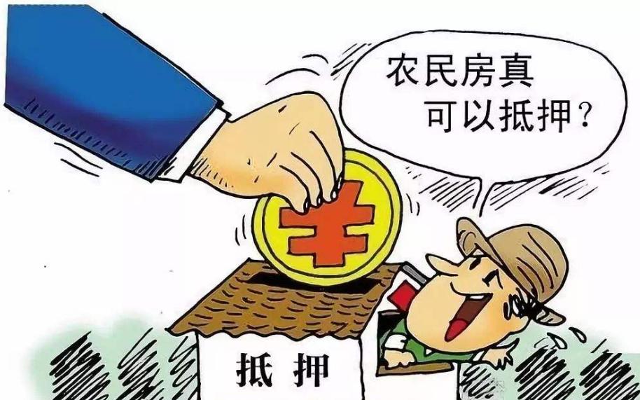 抵押消费贷款与发票，深度解析及其实践应用