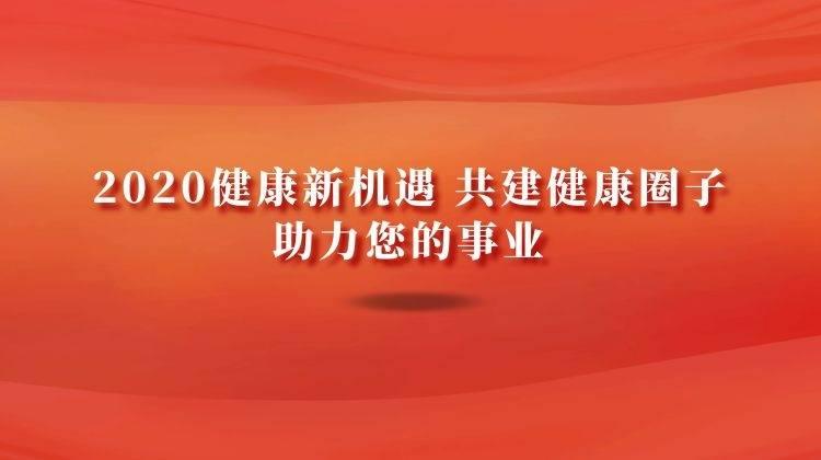 西安健身招聘，探寻健康事业的新机遇