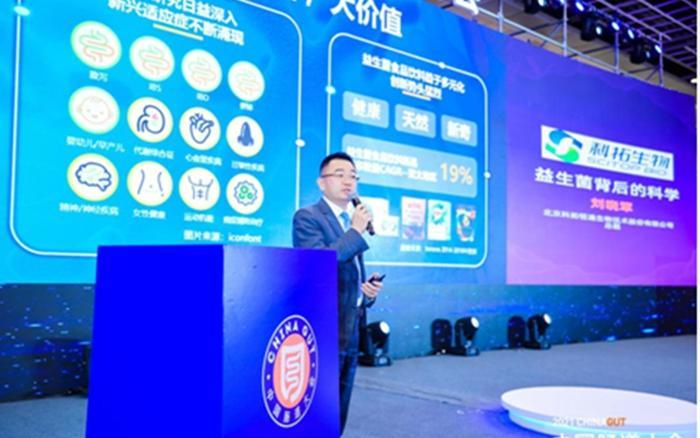 安徽果树专家最新品种研究与应用