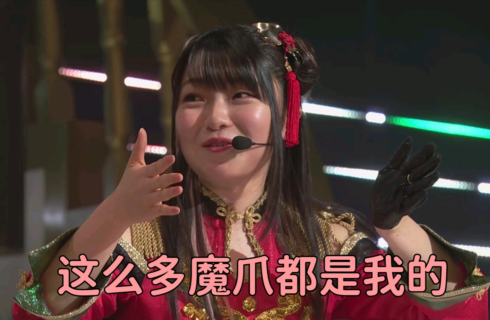 Lovelive真人表情包，文化与娱乐的新风尚