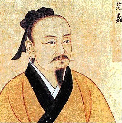 第一本经商古籍，探寻古代商业智慧的源泉