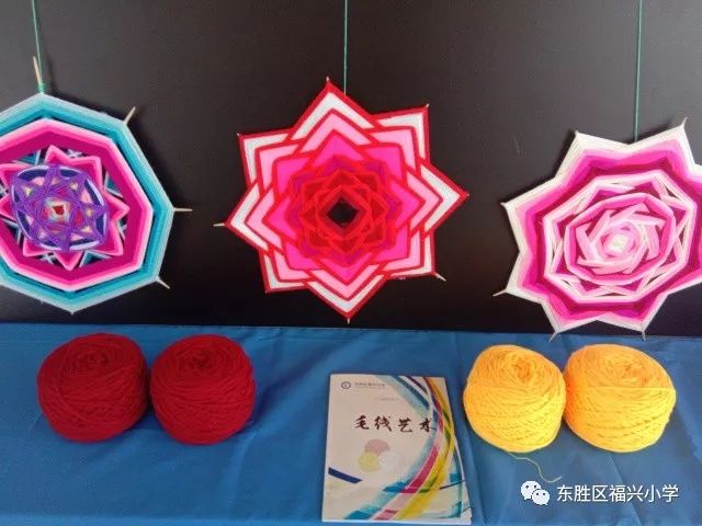中班美术教案，毛线艺术探秘
