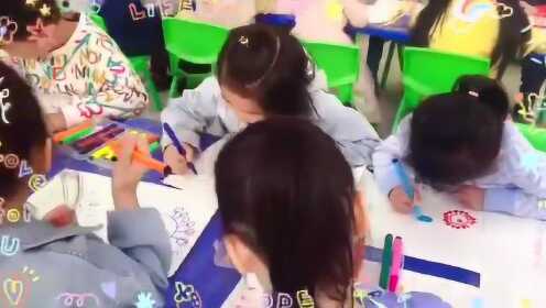 亿童美术，我真想上课视频体验