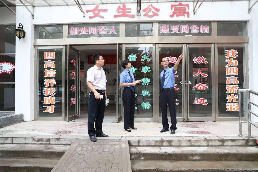 伞兵护膝，守护空中勇士的关节健康