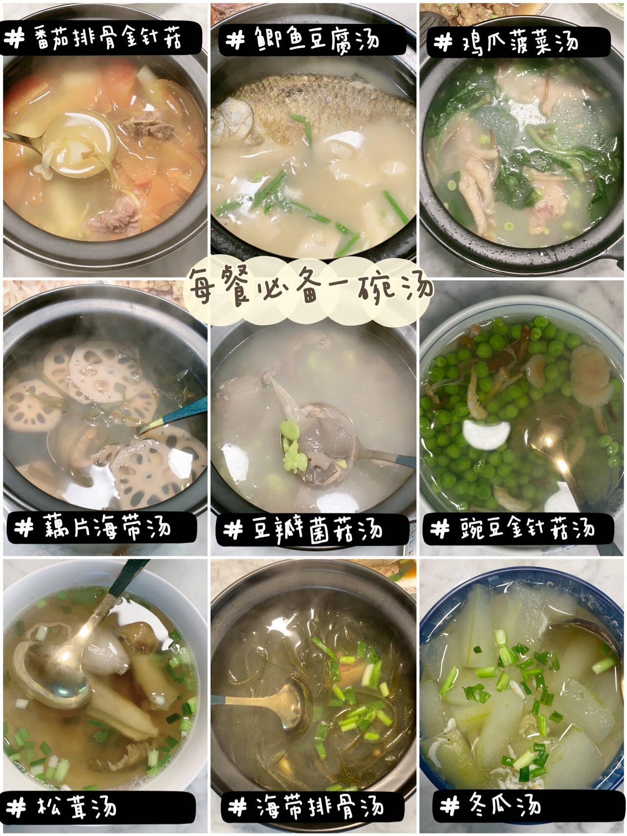 酒酿蛋花与催奶，传统美食的奥秘