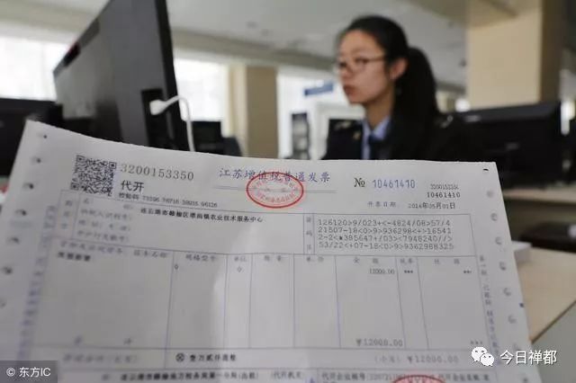 购房部分没发票，风险、影响及应对策略