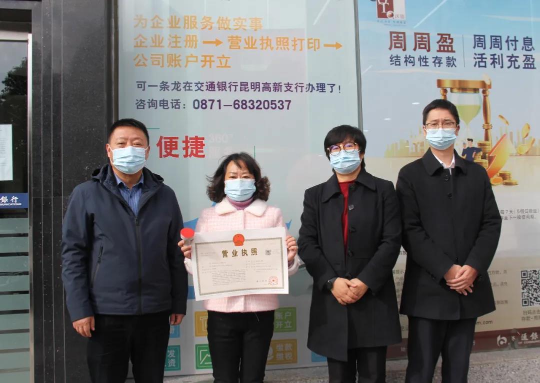 公积金贷款与首付款发票的重要性