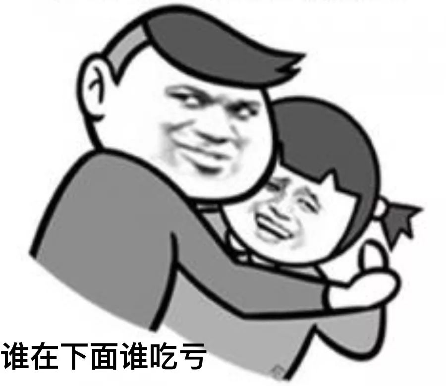 伸手党表情包，网络文化的新现象