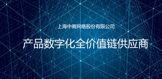 真假鉴别Dreamcon产品的方法研究