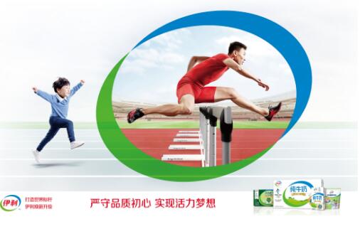 广州天行健身，塑造健康生活的引领者