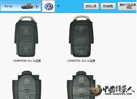 2025年5月 第50页