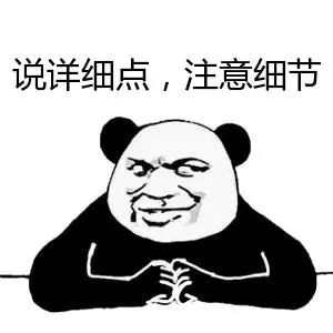 驱魔表情包，表情符号的新疆界