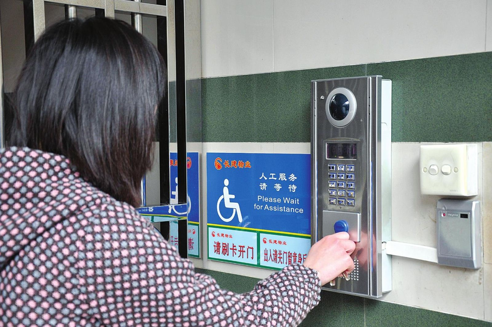 凯菲特自动门——智能、安全、高效的现代门禁系统