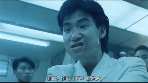 AV表情包出处探究