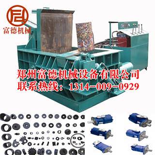 金属切屑压块机的技术及应用探讨