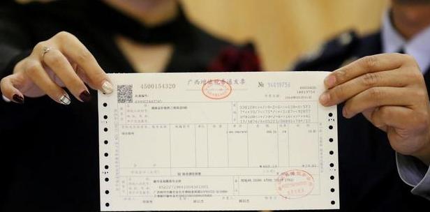 2025年5月 第16页