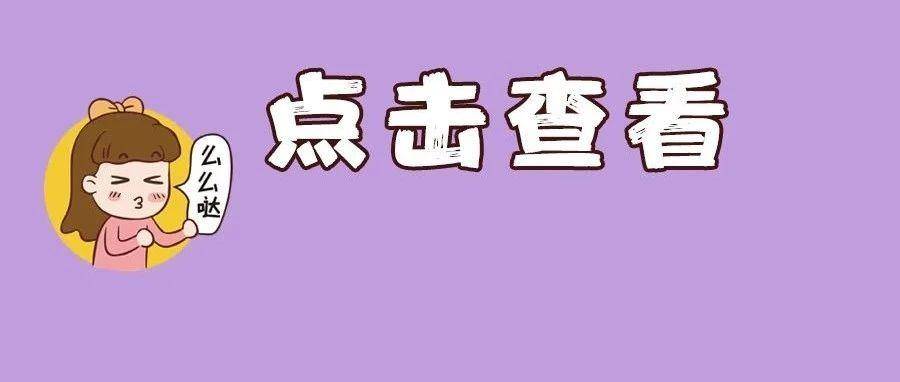 2025年5月 第12页