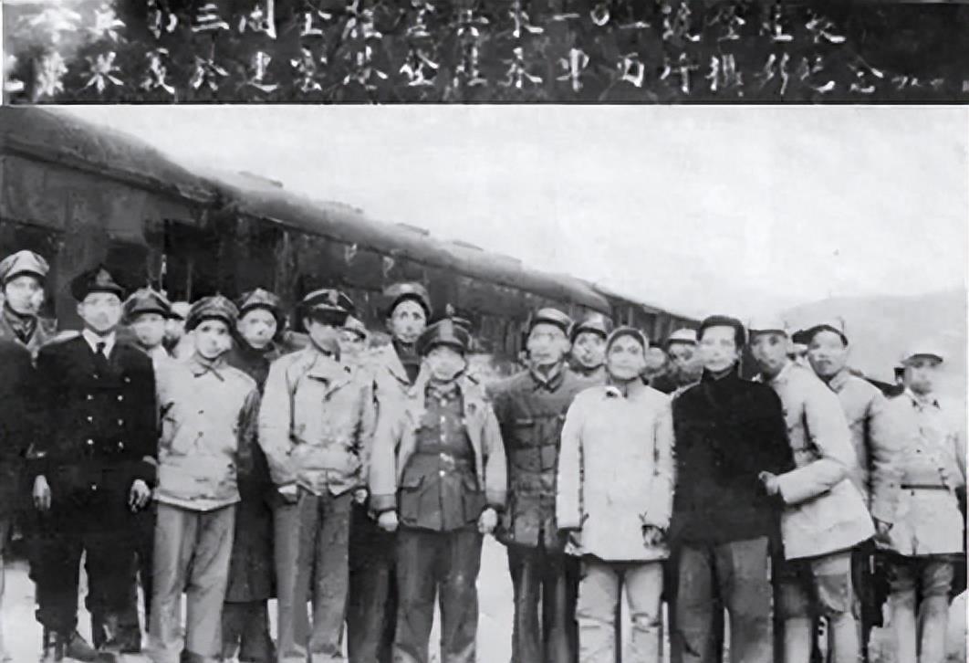 国民党伞兵起义，历史转折的关键时刻