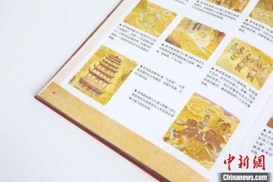出版一本书在甘肃，历史、文化与现代探索的交融之旅