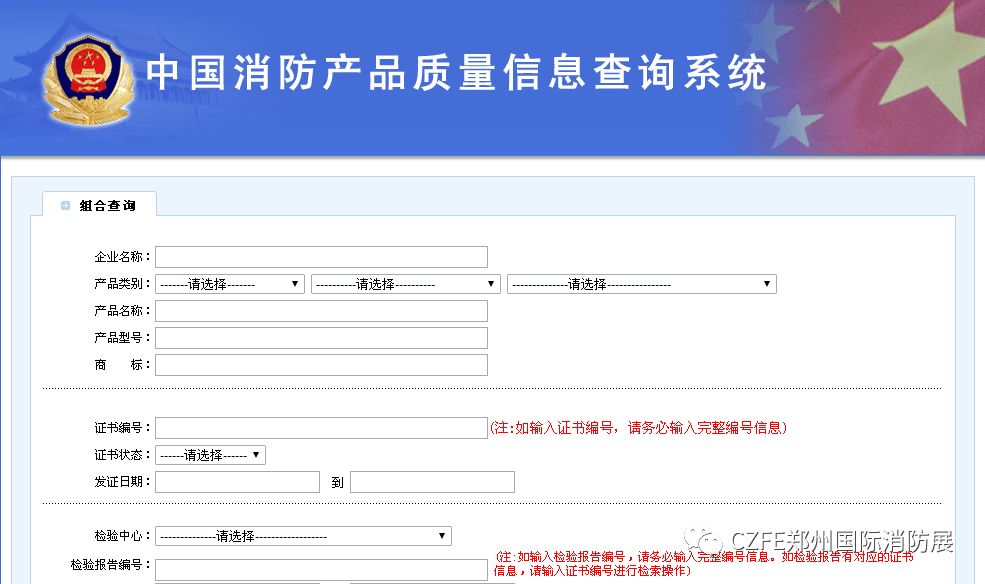 傲滴产品真假查询攻略