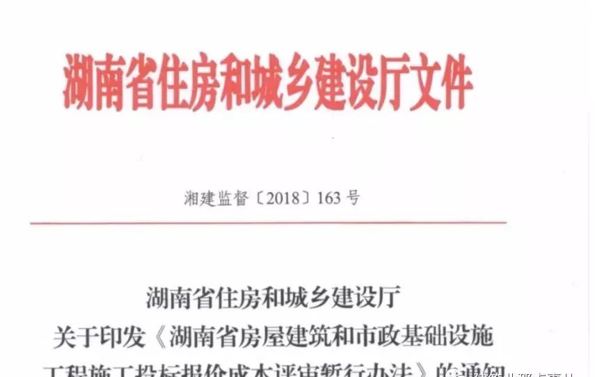 中广核中标文件的背后故事与意义