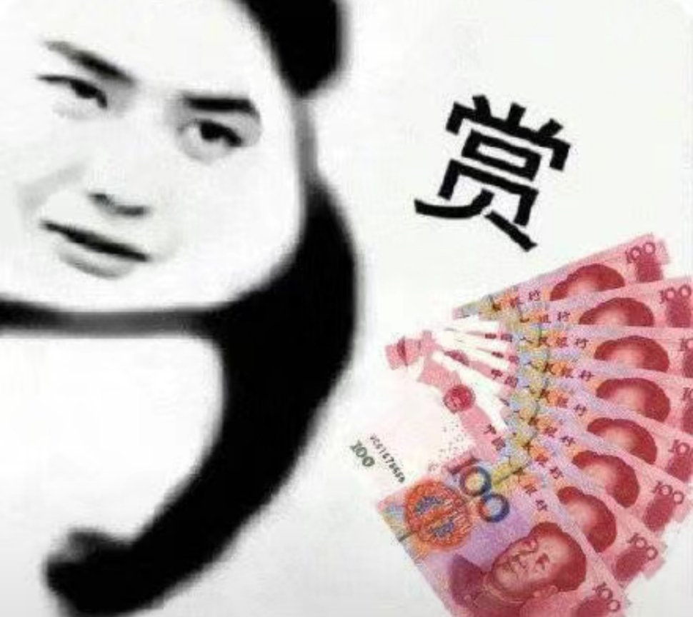 卖原味表情包，新时代的表情交流货币