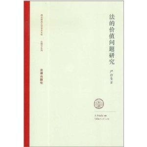 诗词格律全集，价值、价格与学术研究的重要性