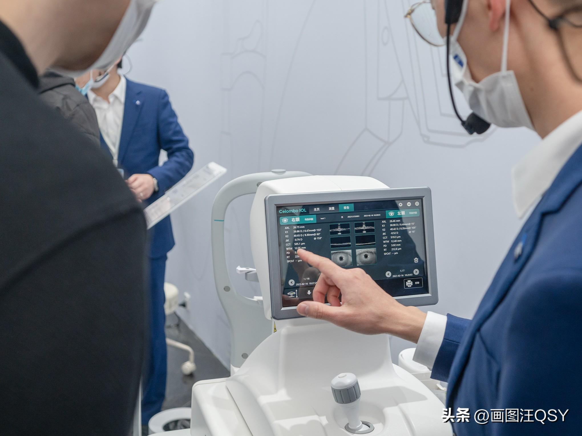 蔡司镜架鉴别真假的方法与技巧