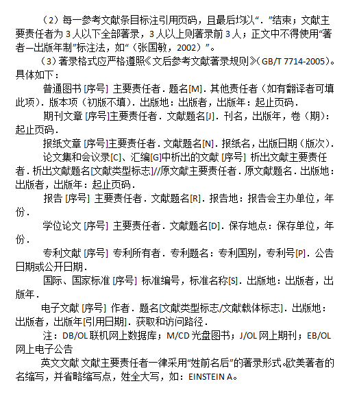 体育经济学，价值与价格的探讨