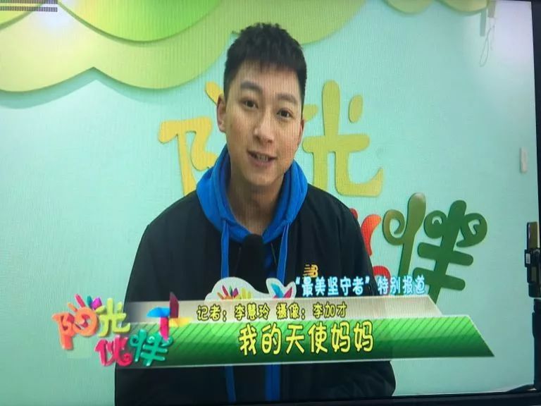 散文语音配音的艺术魅力