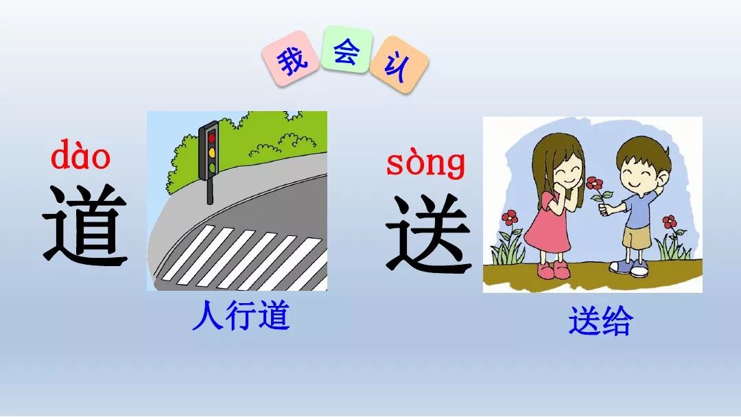 亿童美术课程，难点与重点解析