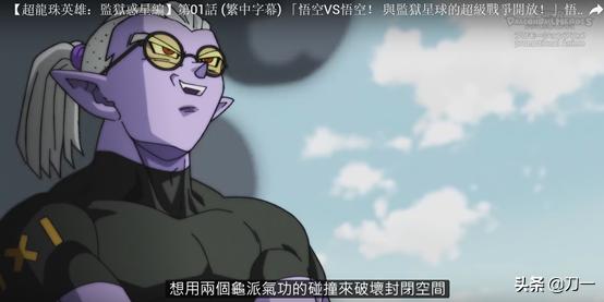 万新镜片真假识别指南