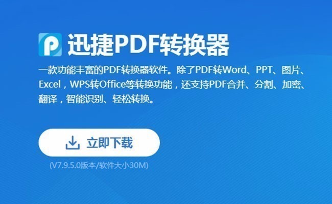 将文字转换成语音，技术与应用的探索之旅