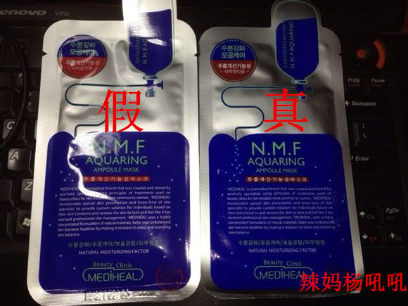 如何辨别Seencon美瞳真假的实用指南
