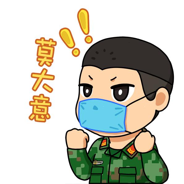 动漫华丽接住表情包，流行文化的完美融合