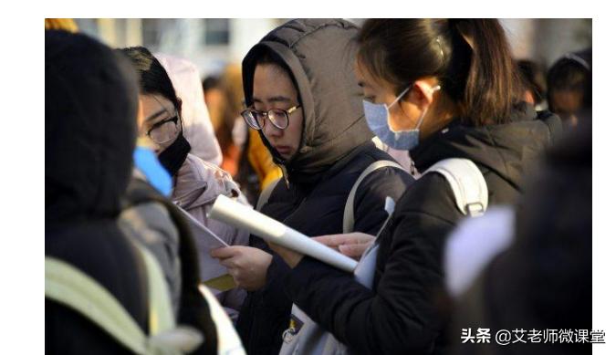 一本英语听力高考，策略与实践