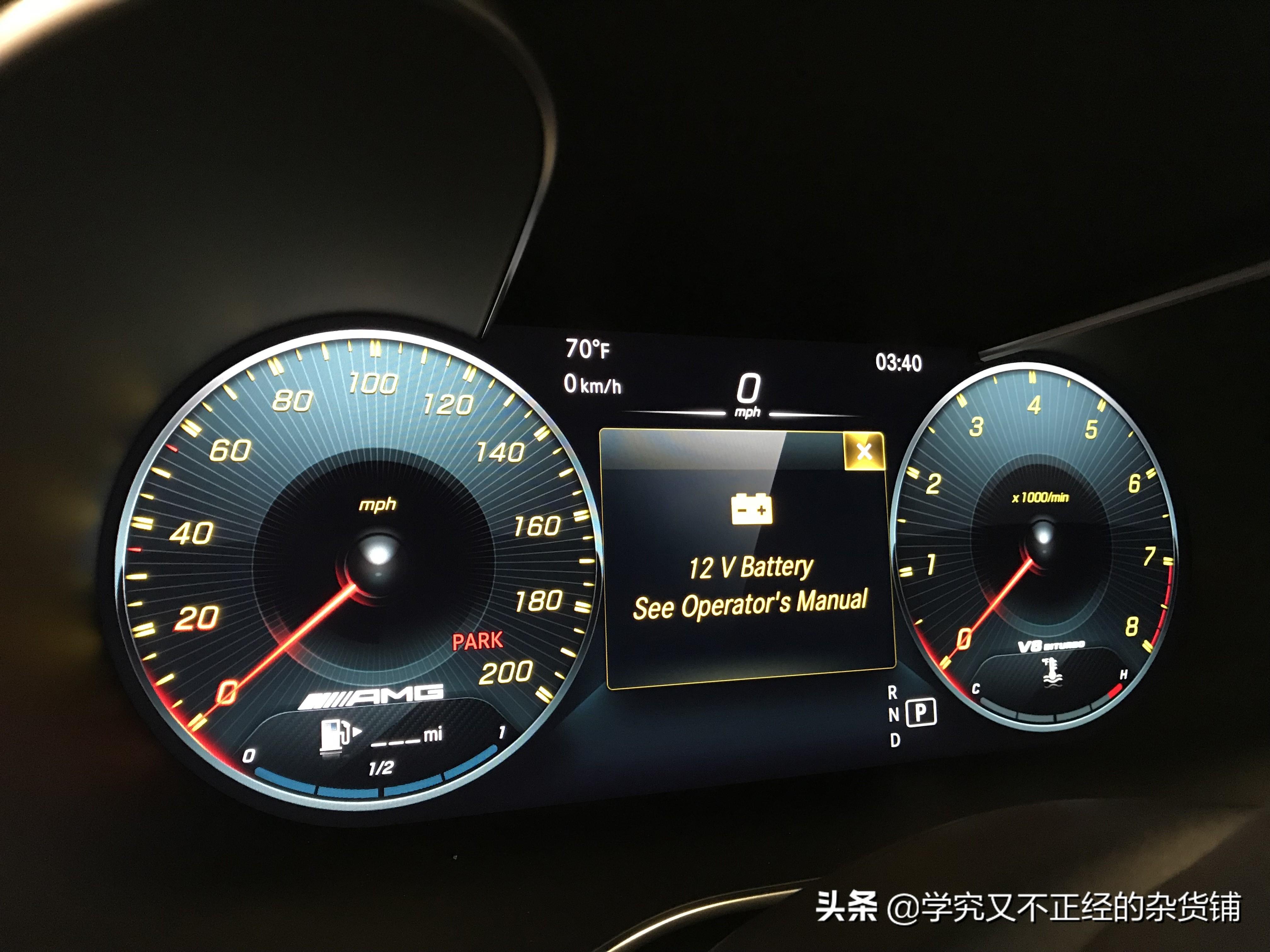 AMG高清图标，设计、意义与影响