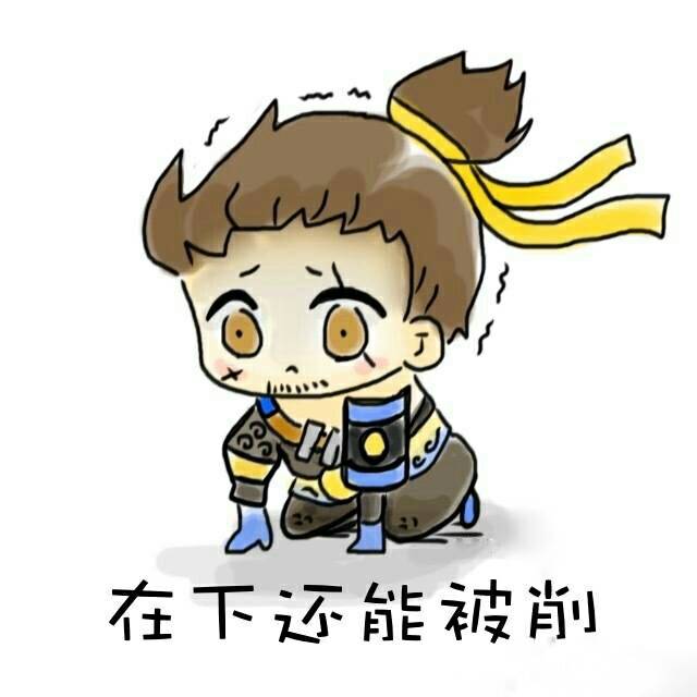 宫本表情包，从虚拟世界到现实生活的独特魅力