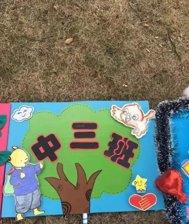 小班美术教案，狮子的创意绘画