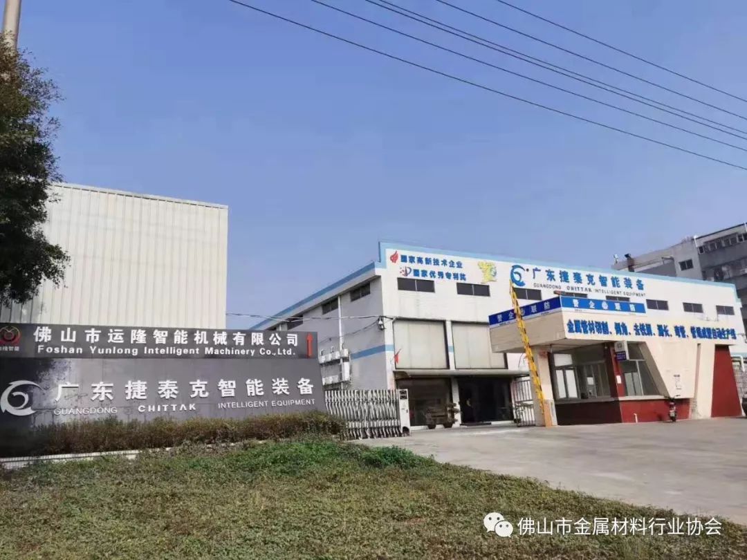 天津冠东金属制品有限公司，卓越制造，铸就品质传奇