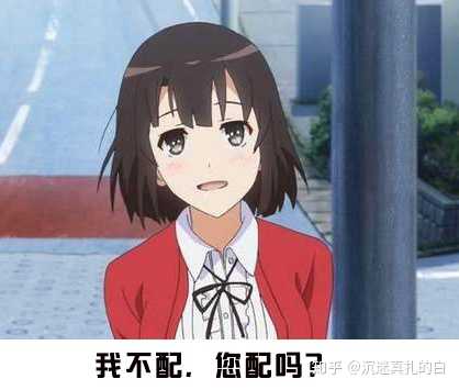 2025年6月7日 第3页