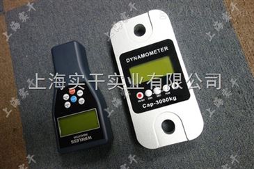 乐迪遥控器舵量校准，确保飞行稳定性的关键步骤