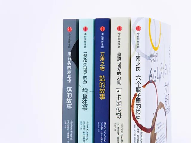 一本书读通金融史，穿越金融世界的时空之旅（txt）