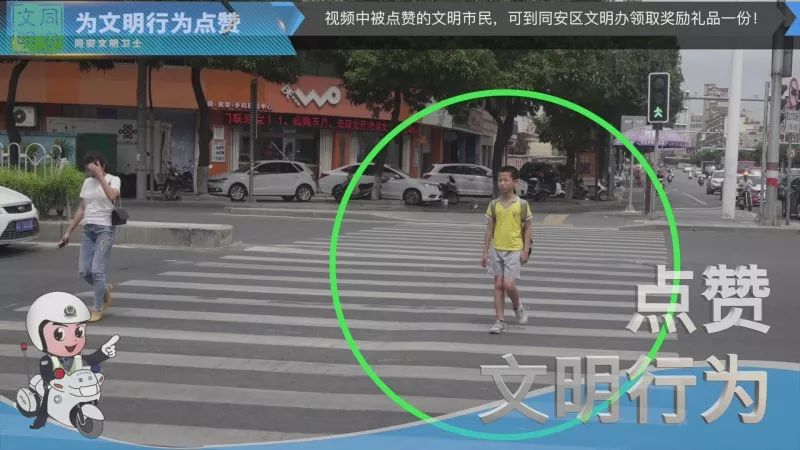 加速车道图标，引领道路安全，塑造交通未来