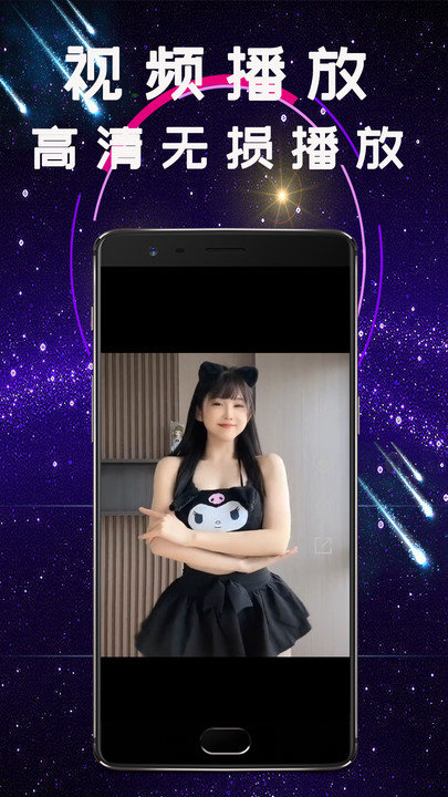 招行e招贷款发票，便捷高效的贷款服务体验