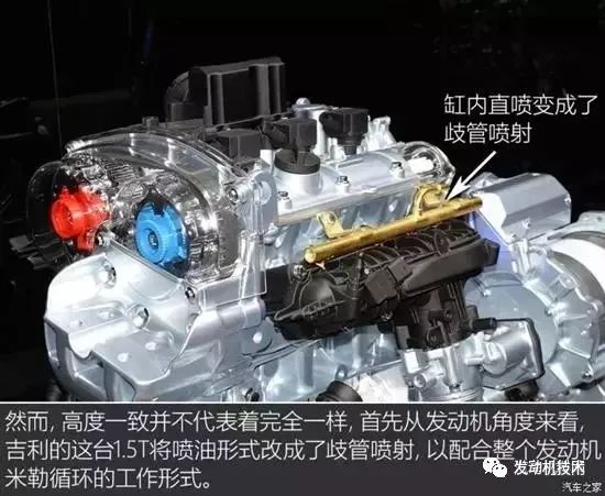速联X9变速系统深度拆解，内部结构与技术解析