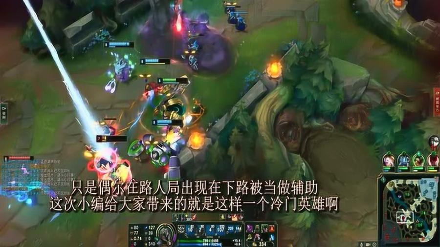 LOL套路阵容下路深度解析