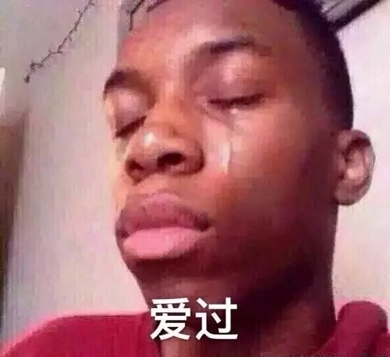 大胡子辣妹表情包，网络时代的全新文化符号