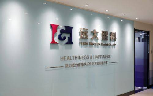 健身教练个人简历——塑造健康生活的专业引领者