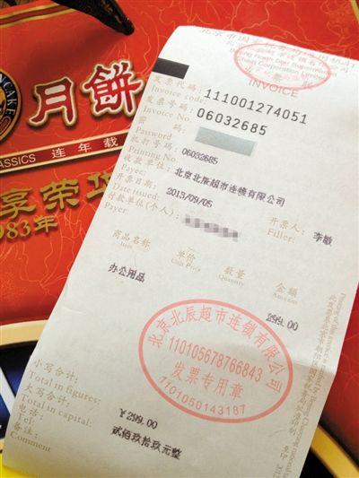 出租发票贷与城市发展，一种共生共荣的关系